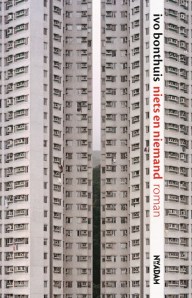 ??????????????????????????????????????????